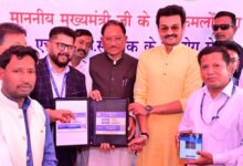 मुख्यमंत्री विष्णु देव साय ने ‘डिजिटल डोर सुविधा’ का किया शुभारंभ….