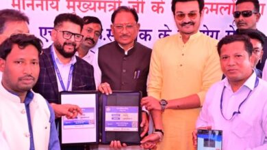 मुख्यमंत्री विष्णु देव साय ने ‘डिजिटल डोर सुविधा’ का किया शुभारंभ….