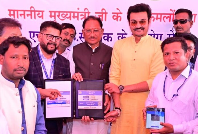 मुख्यमंत्री विष्णु देव साय ने ‘डिजिटल डोर सुविधा’ का किया शुभारंभ…. मुख्यमंत्री विष्णु देव साय ने ‘डिजिटल डोर सुविधा’ का किया शुभारंभ….