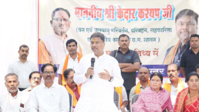 बस्तर का समग्र विकास हमारी सर्वोच्च प्राथमिकता- मंत्री केदार कश्यप….. बस्तर का समग्र विकास हमारी सर्वोच्च प्राथमिकता- मंत्री केदार कश्यप…..