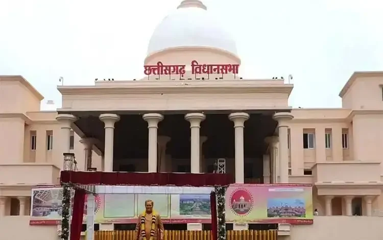 छत्तीसगढ़ विधानसभा से पारित हुआ नगर एवं ग्राम निवेश (संशोधन) विधेयक 2026…