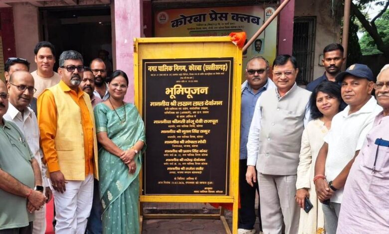 उद्योग मंत्री लखनलाल देवांगन ने तिलक नगर में बाउण्ड्रीवाल निर्माण कार्य का किया भूमिपूजन…. उद्योग मंत्री लखनलाल देवांगन ने तिलक नगर में बाउण्ड्रीवाल निर्माण कार्य का किया भूमिपूजन….