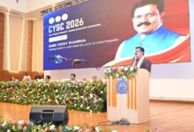 ट्रिपलआईटी – नया रायपुर में 21वीं ‘युवा वैज्ञानिक कांग्रेस’ का उपमुख्यमंत्री विजय शर्मा ने किया शुभारंभ….