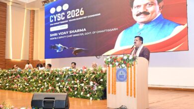 ट्रिपलआईटी – नया रायपुर में 21वीं ‘युवा वैज्ञानिक कांग्रेस’ का उपमुख्यमंत्री विजय शर्मा ने किया शुभारंभ….