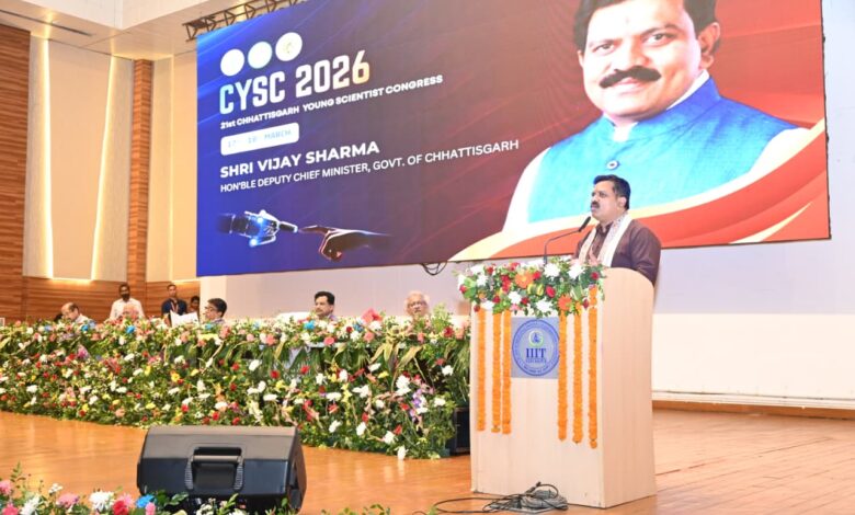 ट्रिपलआईटी – नया रायपुर में 21वीं ‘युवा वैज्ञानिक कांग्रेस’ का उपमुख्यमंत्री विजय शर्मा ने किया शुभारंभ….