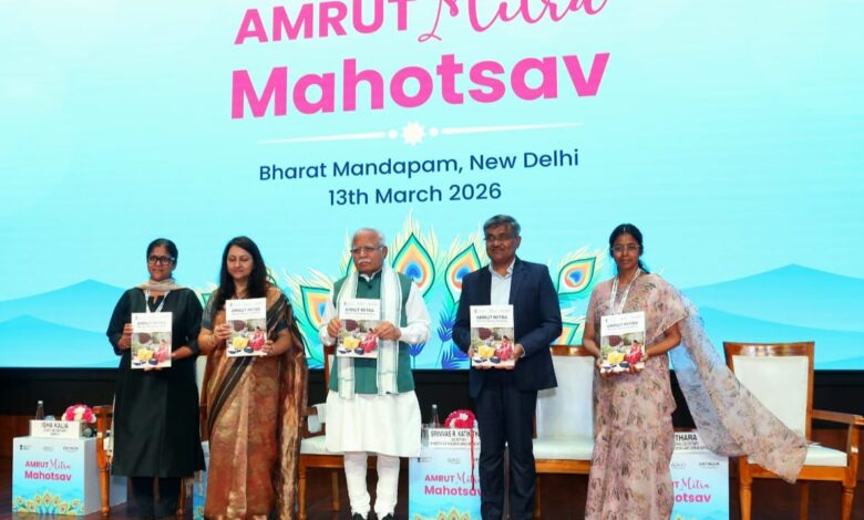 भारत मंडपम में छत्तीसगढ़ की जल योद्धाओं की गूंजी आवाज, नई दिल्ली में आयोजित अमृत मित्र महोत्सव में शामिल हुईं राज्य की 75 महिलाएं….