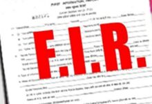 मीडिया की रिपोर्ट के आधार पर बोर्ड परीक्षा के प्रश्न पत्र लीक जैसे गंभीर मामले को संज्ञान में लेते हुए एफ आई आर दर्ज….