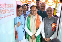 सहकारिता से आर्थिक सशक्तिकरण को मिलेगी नई गति : मुख्यमंत्री विष्णुदेव साय….