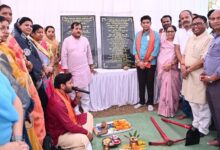 बलौदाबाजार को मिली विकास की नई सौगात : राजस्व मंत्री टंक राम वर्मा ने 32 लाख रुपए से बने हाट बाजार का का किया लोकार्पण…..