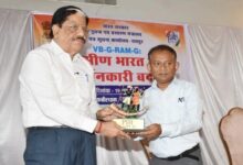 विबी-जी-राम-जी केवल रोजगार के बारे में नहीं है यह विकसित भारत 2047 मिशन को सशक्त करने में एक अहम पहल है -उपाध्यक्ष छत्तीसगढ़ राज्य नीति आयोग गणेश शंकर मिश्रा…. विबी-जी-राम-जी केवल रोजगार के बारे में नहीं है यह विकसित भारत 2047 मिशन को सशक्त करने में एक अहम पहल है -उपाध्यक्ष छत्तीसगढ़ राज्य नीति आयोग गणेश शंकर मिश्रा….