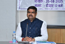 छत्तीसगढ़ शिक्षा बजट 2026-27: 22 हजार 466 करोड़ से बदलेगी शिक्षा की तस्वीर : स्कूल शिक्षा मंत्री गजेंद्र यादव….