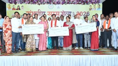 उपमुख्यमंत्री विजय शर्मा ने महिला समूहों को 11.43 करोड़ रुपए की राशि की अंतरित….