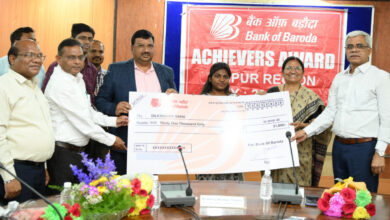 कृषि विश्वविद्यालय के तीन मेधावी छात्रों को बैंक ऑफ बड़ौदा अचीवर्स अवॉर्ड -2026 से सम्मानित….