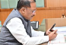 बीजापुर के अंकित सकनी ने यूपीएससी की सिविल सेवा परीक्षा में पाई सफलता, मुख्यमंत्री विष्णु देव साय ने दी बधाई…