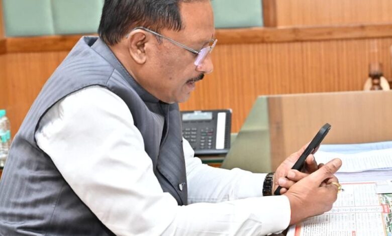 बीजापुर के अंकित सकनी ने यूपीएससी की सिविल सेवा परीक्षा में पाई सफलता, मुख्यमंत्री विष्णु देव साय ने दी बधाई…