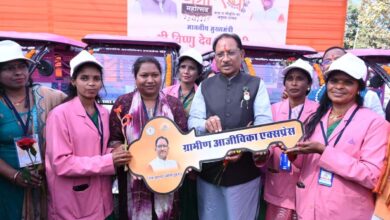 ‘महतारी गौरव वर्ष’ : महिला सशक्तिकरण के नवयुग की ओर अग्रसर छत्तीसगढ़: मुख्यमंत्री विष्णु देव साय….