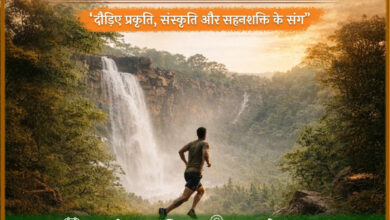 सीएम विष्णु देव साय बस्तर में देंगे राज्य की सबसे बड़े ‘हेरिटेज मैराथन’ की सौगात….