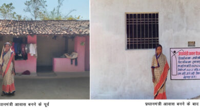 वंचित परिवार के कष्ट भरे जीवन में सपनों की हकीकत बनकर आया प्रधानमंत्री आवास….