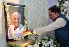 मुख्यमंत्री विष्णुदेव साय ने लोकतंत्र सेनानी स्वर्गीय महावीर प्रसाद जैन को दी श्रद्धांजलि….