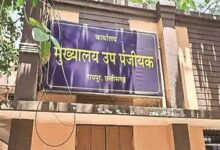 वित्तीय वर्ष के अंतिम दिनों में भी खुले रहेंगे पंजीयन कार्यालय, अवकाश पर भी मिलेगी सुविधा….