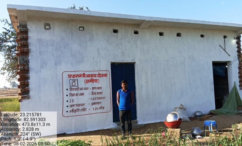 प्रधानमंत्री आवास: पक्की छत से प्राणसाय के परिवार को मिली सुकून की जिन्दगी….
