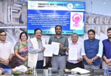 धमतरी में ‘STREE’ परियोजना का शुभारंभ: 300 ग्रामीण महिलाओं को मिलेगा आत्मनिर्भरता का नया रास्ता….