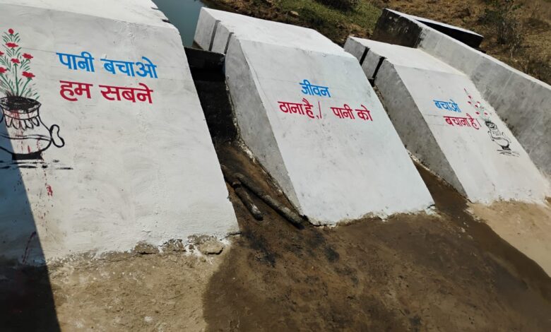 मनरेगा से पनारी नाले का जीर्णोद्धार : 1200 ग्रामीणों को पेयजल व सिंचाई का लाभ…..