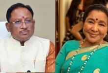 सुप्रसिद्ध गायिका पद्मविभूषण आशा भोसले के निधन पर मुख्यमंत्री विष्णु देव साय ने व्यक्त किया शोक…..