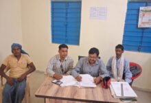 सुशासन तिहार की तैयारी: ग्राम पंचायतों में आवेदन संग्रहण प्रारंभ, कलेक्टर के निर्देशानुसार 22 से 29 अप्रैल तक जिले की समस्त ग्राम पंचायतों में लिए जा रहे आवेदन, 01 मई से होगा सुशासन तिहार का शुभारंभ…