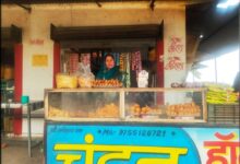 स्व-सहायता समूह से की बदौलत बनीं ‘लखपति दीदी’….