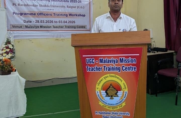 पं. रविशंकर शुक्ल विश्वविद्यालय में सोनल कुमार गुप्ता का व्याख्यान, POCSO व मानव तस्करी पर दी महत्वपूर्ण जानकारी पं. रविशंकर शुक्ल विश्वविद्यालय में सोनल कुमार गुप्ता का व्याख्यान, POCSO व मानव तस्करी पर दी महत्वपूर्ण जानकारी