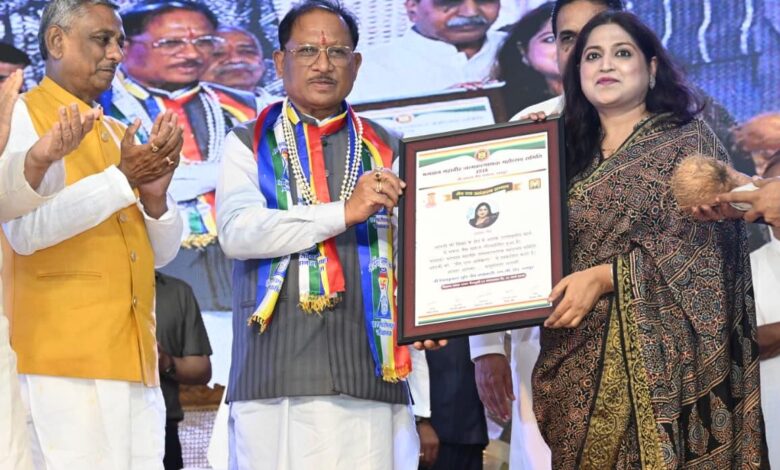 भगवान महावीर का सत्य-अहिंसा का संदेश हमारा पथ प्रदर्शक- मुख्यमंत्री विष्णुदेव साय….