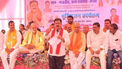 उप मुख्यमंत्री विजय शर्मा ने 5.36 करोड़ रुपए की लागत से बनने वाली सड़क निर्माण का किया भूमिपूजन….