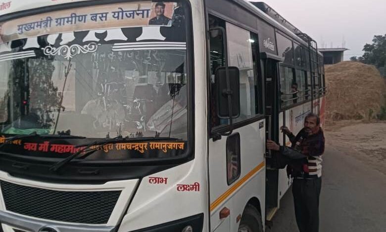 मुख्यमंत्री ग्रामीण बस सेवा से गांव-शहर की दूरी हुई कम, दूरस्थ जनजातीय क्षेत्रों में पहुंच रही बस, सफर हुआ आसान…..