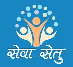 सर्वे सेतु ऐप से PVTG बसाहटों का शत-प्रतिशत सैचुरेशन सुनिश्चित होगा:- प्रमुख सचिव सोनमणि बोरा…