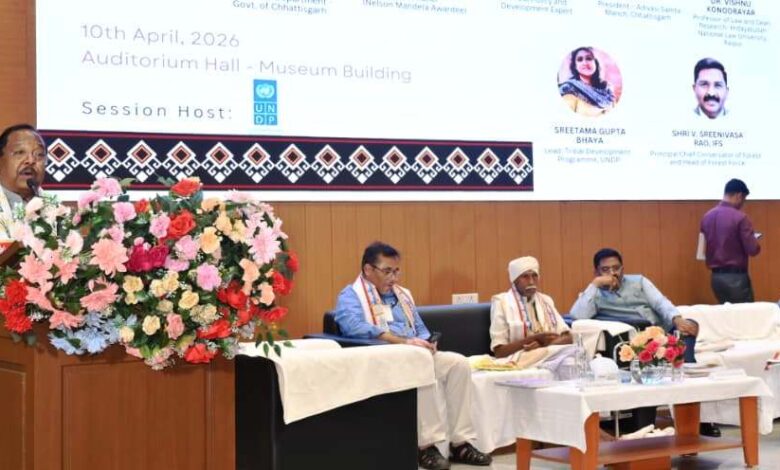 प्रकृति में जनजातीयों की अटूट आस्था, देवी-देवताओं के वास से जल जंगल का हो रहा संरक्षण व संवर्धन: मंत्री रामविचार नेताम… प्रकृति में जनजातीयों की अटूट आस्था, देवी-देवताओं के वास से जल जंगल का हो रहा संरक्षण व संवर्धन: मंत्री रामविचार नेताम…