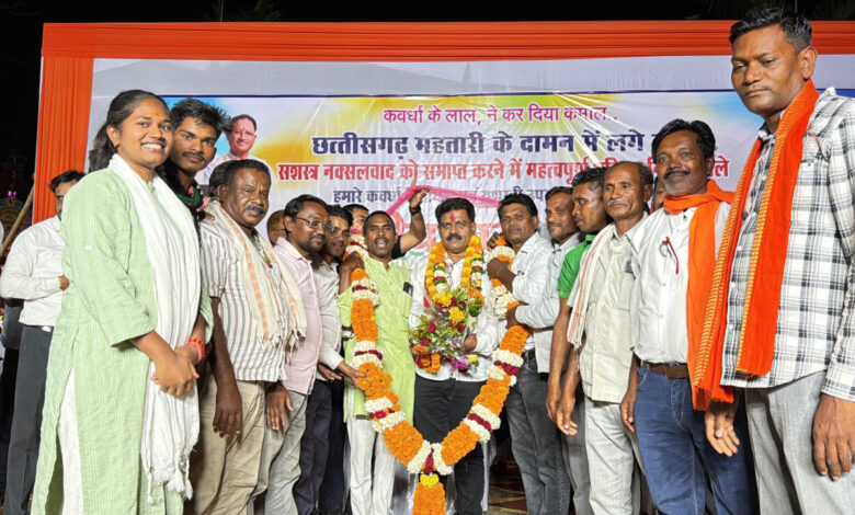 छत्तीसगढ़ सशस्त्र नक्सलवाद से मुक्ति पर उप मुख्यमंत्री विजय शर्मा का हुआ भव्य ऐतिहासिक अभिनंदन…..