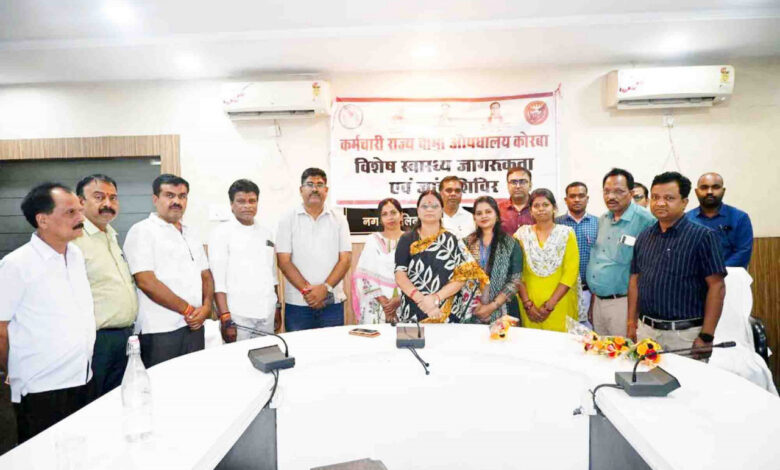 साकेत भवन में कर्मचारी राज्य बीमा औषधालय ने लगाया विशेष स्वास्थ्य जागरूकता व जांच शिविर….