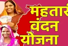 महिलाओं के मोबाईल में बजी खुशियों की घंटी: महतारी वंदन की 26वीं किश्त जारी, 68.48 लाख महिलाओं के खाते में ट्रांसफर हुए 641.62 करोड़ रूपए…..