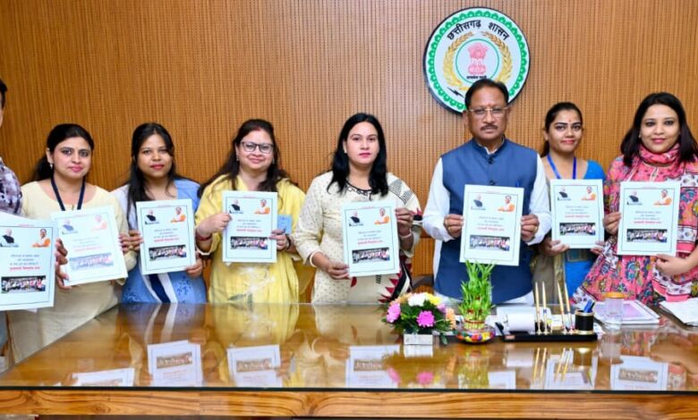 मुख्यमंत्री विष्णु देव साय ने ‘अविस्मरणीय यात्रा’ पुस्तक का किया विमोचन….