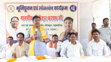 दूरस्थ क्षेत्रों में रहने वाले लोगों को भी मिलेगी बेहतर सुविधाएं : मंत्री कश्यप….