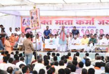 साहू समाज ने भक्त माता कर्मा के त्याग, सेवा और समर्पण को किया आत्मसात : उप मुख्यमंत्री अरुण साव….