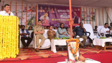सुशासन तिहार-2026 : जिले के प्रभारी मंत्री लखनलाल देवांगन सहित सांसद-विधायक शामिल हुए सुशासन तिहार में…. सुशासन तिहार-2026 : जिले के प्रभारी मंत्री लखनलाल देवांगन सहित सांसद-विधायक शामिल हुए सुशासन तिहार में….