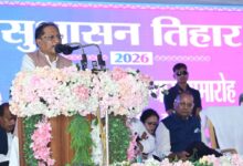 मुख्यमंत्री विष्णुदेव साय ने धमतरी में सुशासन तिहार के तहत 465 करोड़ रुपये के 102 विकास कार्यों की दी सौगात….