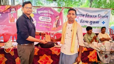 झापरा सुशासन शिविर में मौके पर ही बांटे गए 35 प्रमाण पत्र, ग्रामीणों को मिली बड़ी राहत, किसानों का हुआ एग्रीस्टैक पंजीयन….