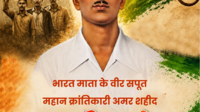 ’अमर शहीद सुखदेव की जयंती पर वित्त मंत्री ओपी चौधरी ने अर्पित की भावभीनी श्रद्धांजलि’…. ’अमर शहीद सुखदेव की जयंती पर वित्त मंत्री ओपी चौधरी ने अर्पित की भावभीनी श्रद्धांजलि’….