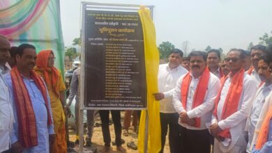 बैगा अंचल को शिक्षा की नई सौगात, उप मुख्यमंत्री विजय शर्मा ने सिंघारी में 50 सीटर छात्रावास भवन का किया भूमिपूजन….. बैगा अंचल को शिक्षा की नई सौगात, उप मुख्यमंत्री विजय शर्मा ने सिंघारी में 50 सीटर छात्रावास भवन का किया भूमिपूजन…..