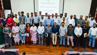 द्वितीय राज्य स्तरीय प्रशिक्षण कार्यशाला में डेटा हार्मोनाइजेशन पर हुआ मंथन, शासकीय आंकड़ों की गुणवत्ता, एकरूपता और उपयोगिता बढ़ाने पर दिया गया जोर….. द्वितीय राज्य स्तरीय प्रशिक्षण कार्यशाला में डेटा हार्मोनाइजेशन पर हुआ मंथन, शासकीय आंकड़ों की गुणवत्ता, एकरूपता और उपयोगिता बढ़ाने पर दिया गया जोर…..