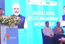 राज्य स्तरीय डिजिटल इंडिया परामर्श कार्यशाला संपन्न, DPDP अधिनियम-2023 के तहत ‘प्राइवेसी बाय डिजाइन’ अपनाएगा छत्तीसगढ़….