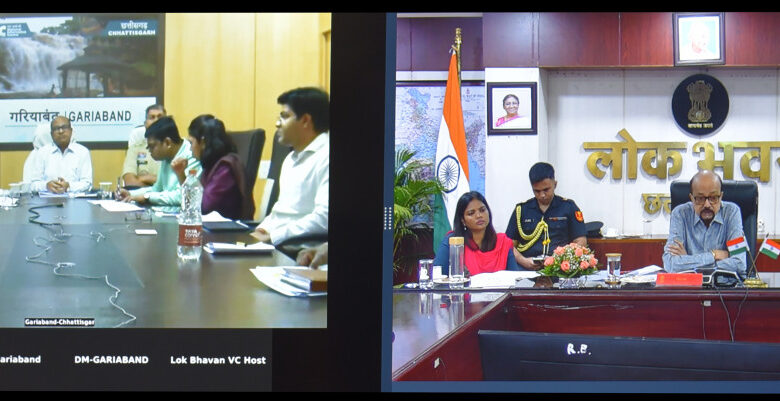 राज्यपाल रमेन डेका ने गरियाबंद जिले में जल संरक्षण, प्राकृतिक खेती और जनकल्याणकारी योजनाओं पर दिया विशेष जोर….. राज्यपाल रमेन डेका ने गरियाबंद जिले में जल संरक्षण, प्राकृतिक खेती और जनकल्याणकारी योजनाओं पर दिया विशेष जोर…..